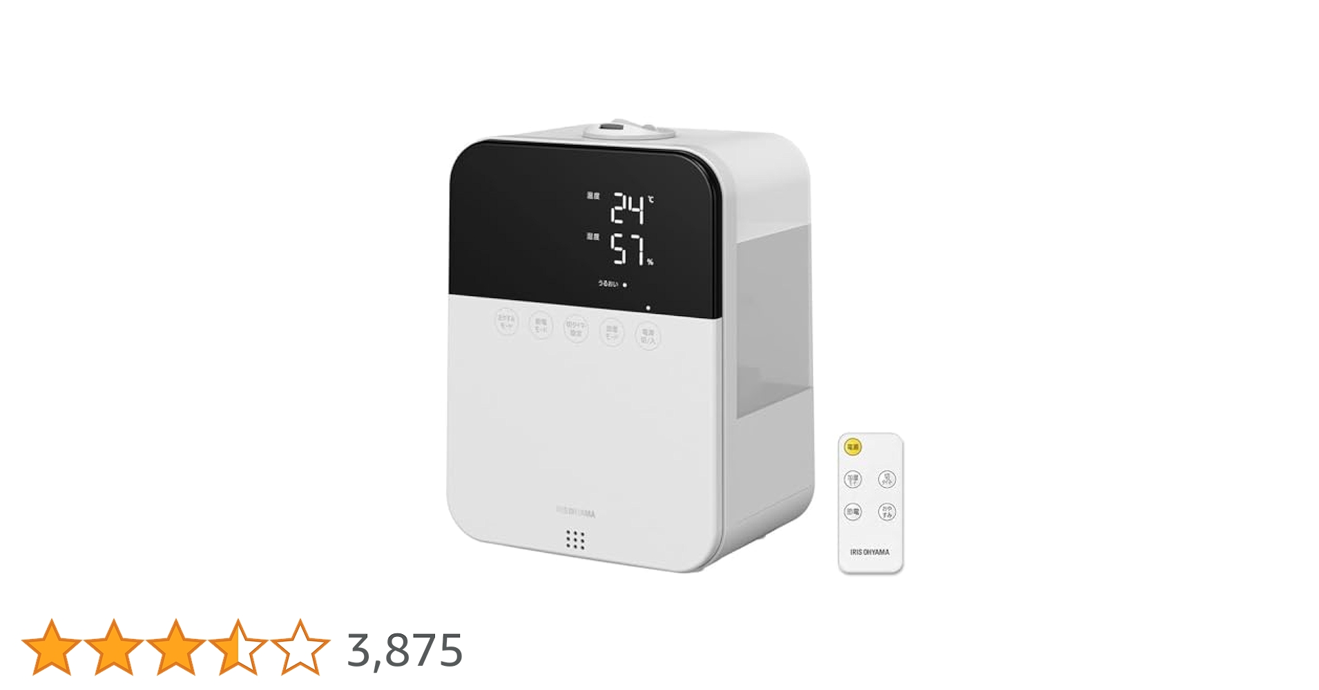 マカロン/アイリスオーヤマ/ハイブリッド式加湿器KHDk-35ホワイト 加湿器 アイリスオーヤマ ハイブリッド式 KHDK35W ハイブリッド